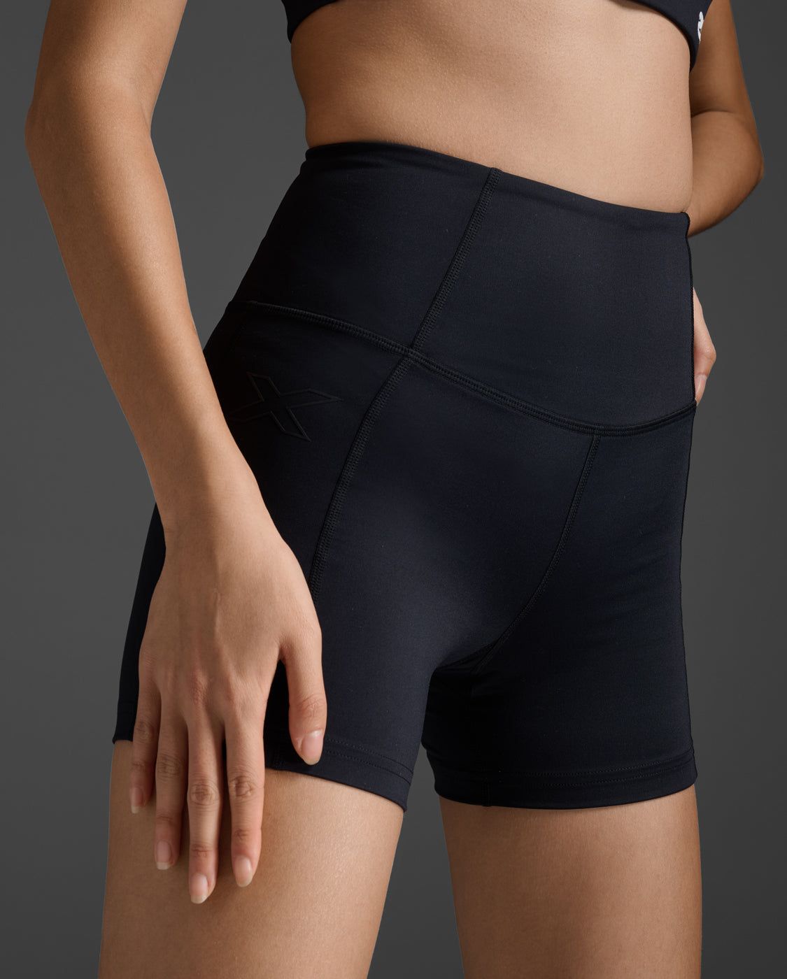 Form Soft Touch Hi-rise Compression 4 Inch Shorts